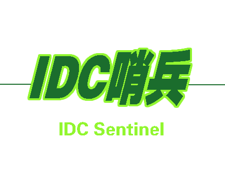 SUNWAY IDC网站强制备案及非法信息拦截系统